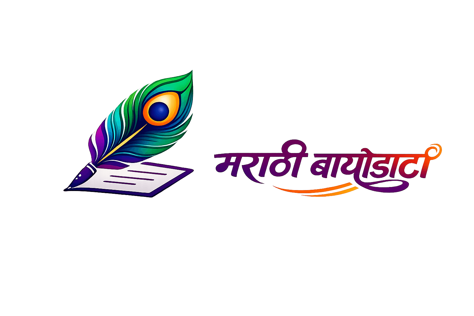 Marathi Biodata Online Logo